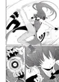 C88新刊の前作本　サンプル