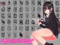 ★30％OFF!!★隣の生意気女子がウチを“避難所”にして入り浸るので…。