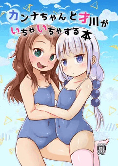 3月支援者様向け過去作