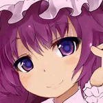 らい
