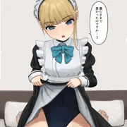 メイド服トキ