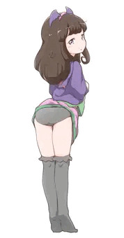 あろしり