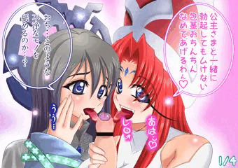 妲己ちゃんと竜吉公主さまのふたりでご奉仕