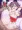 謹賀新年
