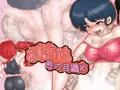あ×ねちゃん・性の目醒め