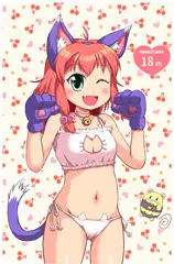 猫ランジェリー