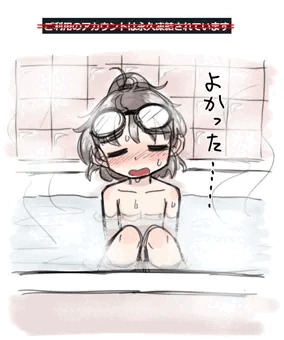 【報告】軒浦Twitter凍結解除！
