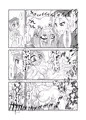 【サンプル】ｷｶｲｶｰﾝ対ｼｮｸｰｼｭ