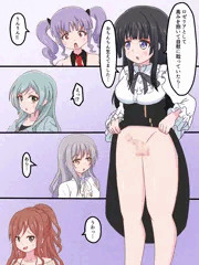 ふたなりんりん♪