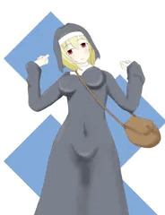 シスターさん