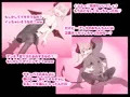 メスガキサキュバスの悪魔的足コキで敗北射精が止まらない!!