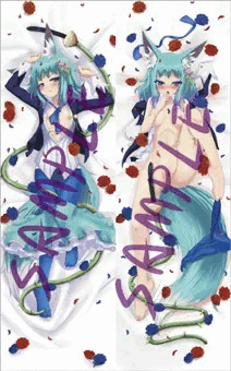 「キツネ化オルガの抱き枕」　受付終了～