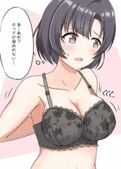 下着を買い替えると胸が成長してしまうほたる