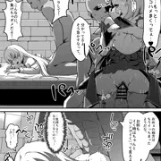 NTR注意【Skeb依頼】TOSのコレットとマルタが敵の男達に犯されている漫画