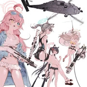 ブルアカ