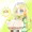 ぱい～ん