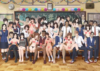 童貞処女卒業記念写真
