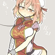 わるいせんにんをつかまえた