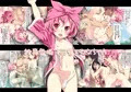 トロみつ娘の秘湯サービス-とろッとろちゅるちゅるご奉仕させてください-