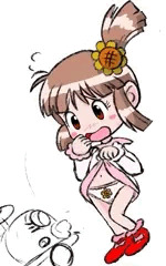 ピポパポパトルくんのクルミちゃんのつもり