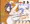 おっぱい彼女２．５