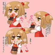 リエッタ＆メイ