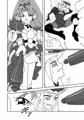 Ｇｏ！プリンセスズリキュア２