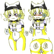 つぐみ嬢放出４４＋α