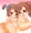 双子おしっこ