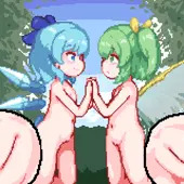 チルノと大妖精ちゃんのおててえっち