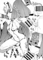 C91委託販売中