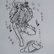 オナニー配信