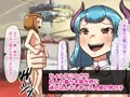 ふたなり巨少女と男の娘ペットたちの淫らな異世界生活