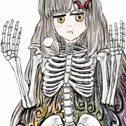 骨