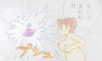 源さん１７
