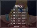 僕に強気な先輩は幼馴染でJＫで