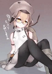 えっちゃんキャスター