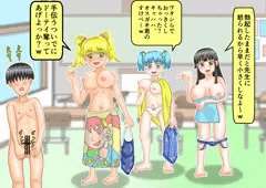 勃起プール:SAMURAI、VSおっぱいパフガールズZ