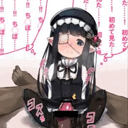ルナールコキ