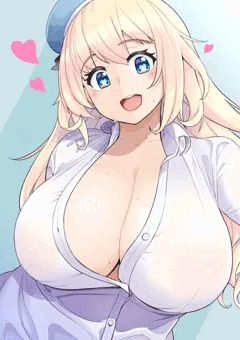 愛宕