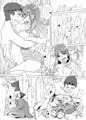 c88新刊「お前のような『大井』がいるかっ！」表紙+サンプル