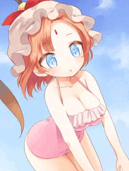 メイ