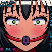 単話・短編～コンプリートセット～