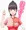 挨拶する小泉咲