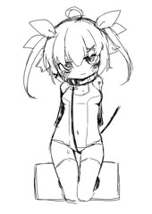 他所