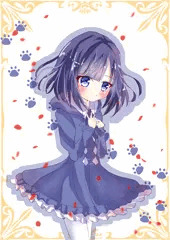 素敵な出会いをしたフユちゃん
