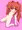 アロエ