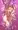 魔女っ子触手I字バランス