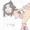 園よつは