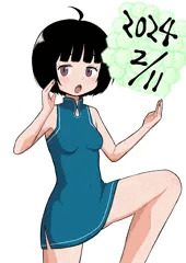 チャイナドレスの雨取千佳